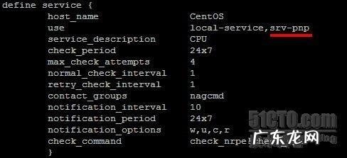 nagios监控服务器 安装配置方法