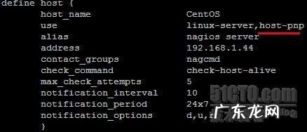 nagios监控服务器 安装配置方法