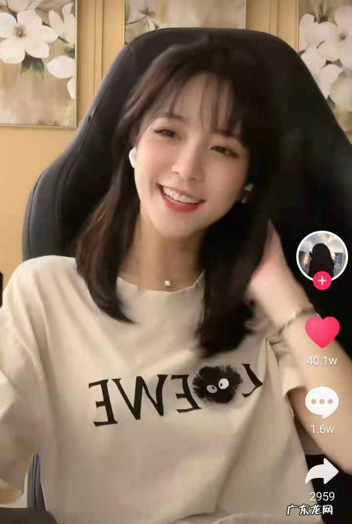 莉哥o3o是谁?莉哥现在变成咋样?