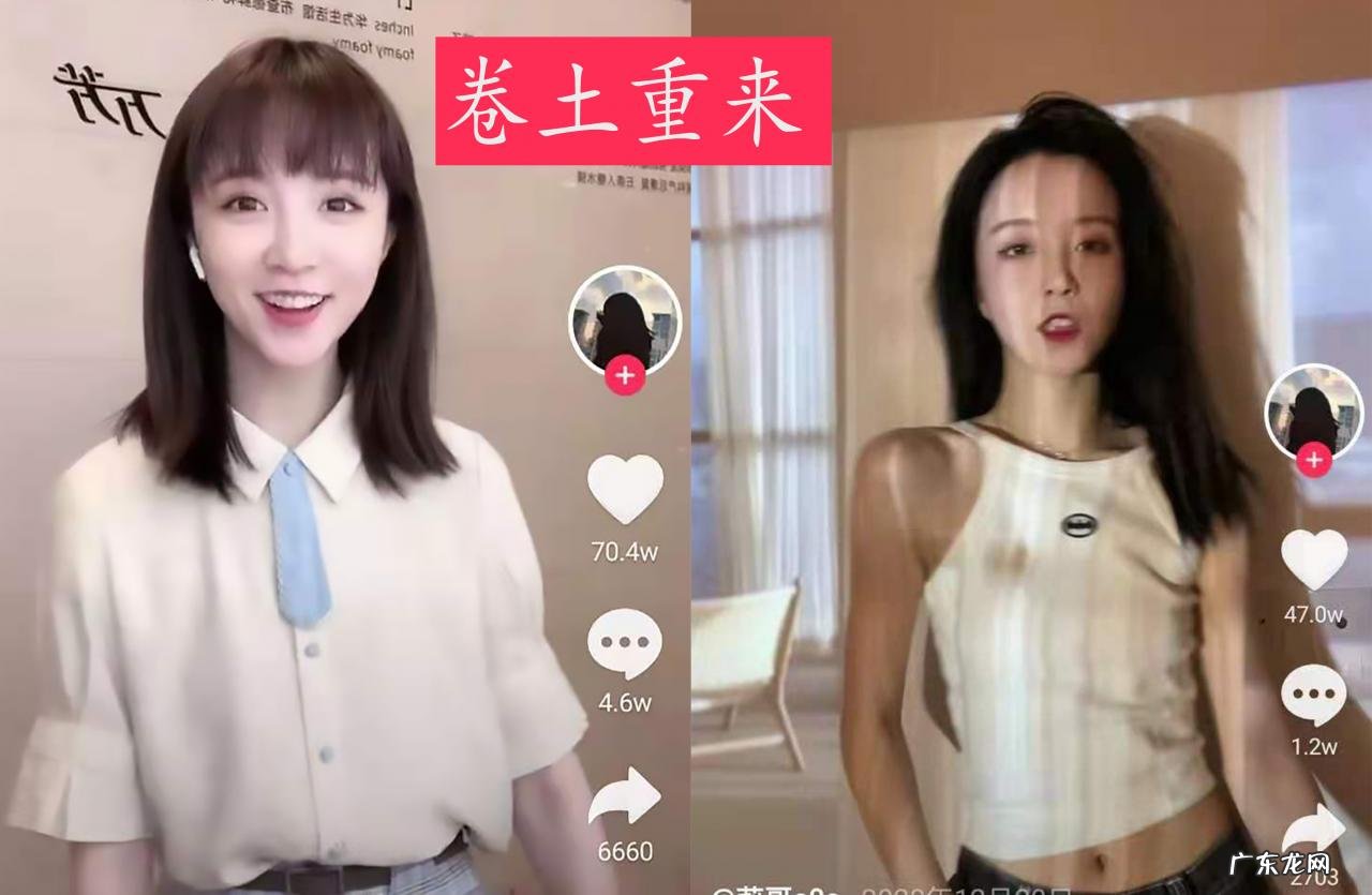 莉哥o3o是谁?莉哥现在变成咋样?