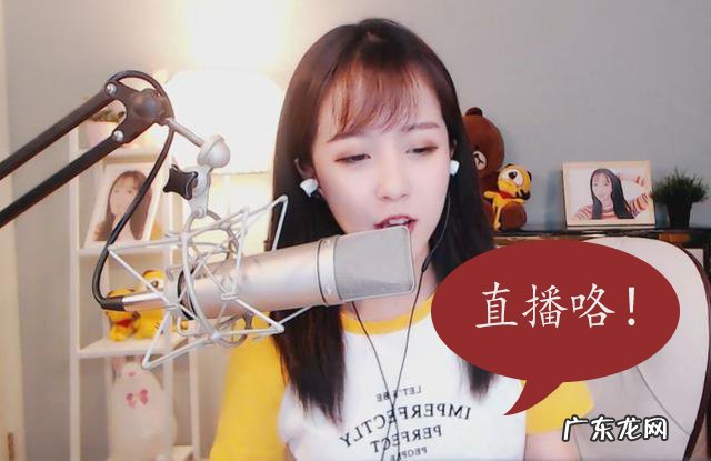 莉哥o3o是谁?莉哥现在变成咋样?