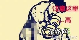 男生入门练习哑铃该选多重的