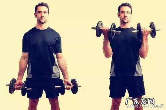 男生入门练习哑铃该选多重的