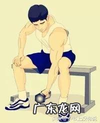 男生入门练习哑铃该选多重的