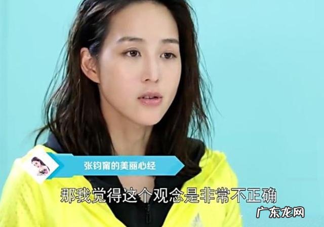 38岁张钧甯不仅人美身材也好,大方晒自己减脂菜单,早餐很丰盛