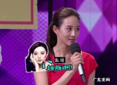 38岁张钧甯不仅人美身材也好，大方晒自己减脂菜单，早餐很丰盛