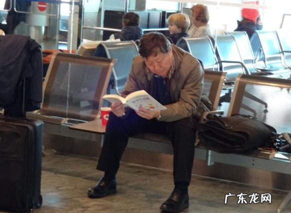 海尔张瑞敏简介 海尔张瑞敏成长历程