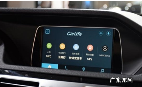 3大车机互联投屏APP推荐 车载投屏app哪个好用