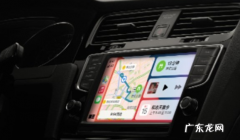 3大车机互联投屏APP推荐 车载投屏app哪个好用