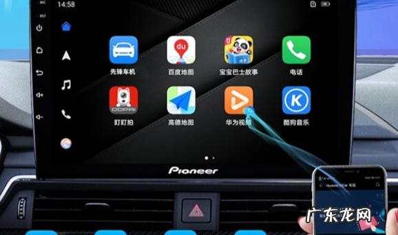 3大车机互联投屏APP推荐 车载投屏app哪个好用