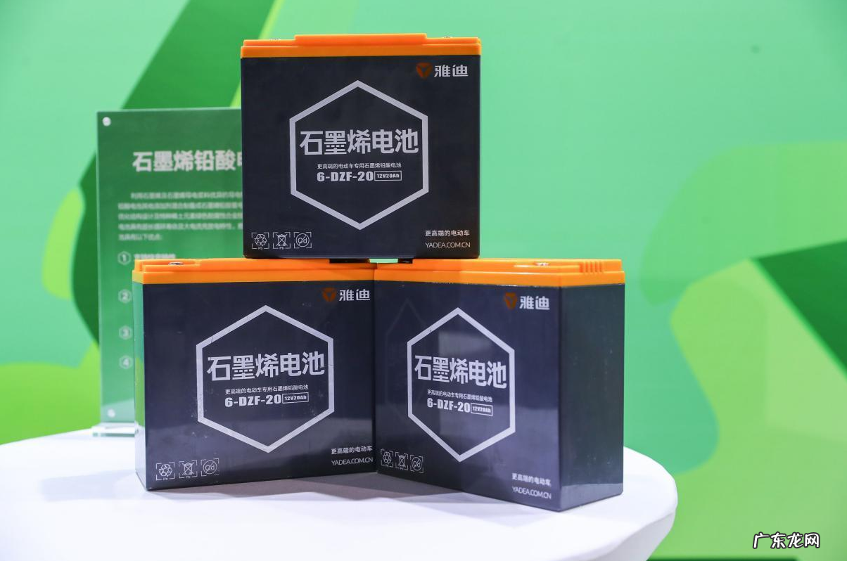 华为石墨烯电池最新进展 华为石墨烯电池怎么样