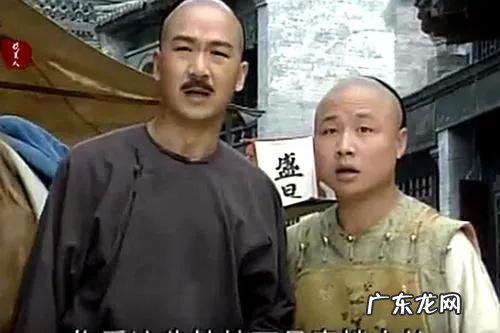 演员赵亮个人资料简介 三德子赵亮成养鸡大户