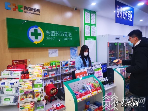 忘带医保卡怎么办？没有医保卡可以用电子医保卡吗？