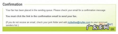 如何获得ios7开发者账号申请方法