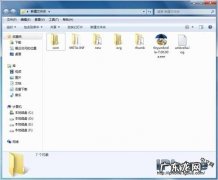 使用小雨伞TinyUmbrella备份iOS7系统设备的SHSH