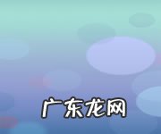 ios7壁纸官方高清？ ios7系统没有壁纸的解决方法共享