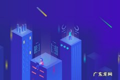 抖音保税仓直播管理规则