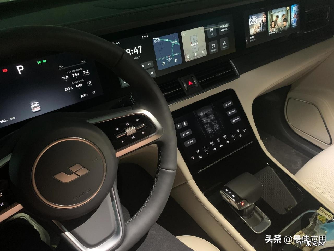 理想one的优缺点 理想汽车值得买吗