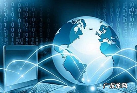 “互联网+”战略是什么?,互联网产业?