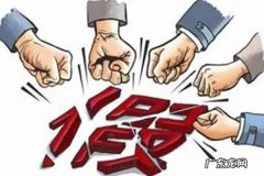 售假排查知识点分享,信息层面售假是举报还是系统排查？