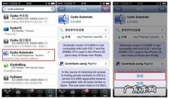 安卓和苹果ios 叉叉助手无悬浮窗问题完美解决教程