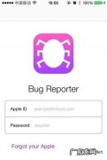 苹果ios8 Bug Reporter怎么用?有什么用?Bug Reporter是什么?