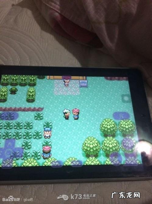 gba4ios如何安装使用 gba4ios安装使用图文教程