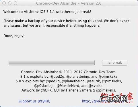 图文教程 苹果iOS 5.1.1Mac版完美越狱的方法 Absinthe 2.0 附越狱软件