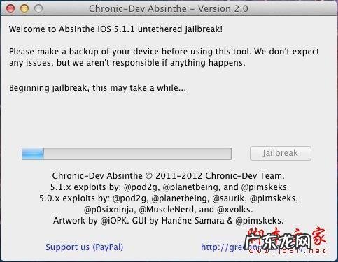 图文教程 苹果iOS 5.1.1Mac版完美越狱的方法 Absinthe 2.0 附越狱软件