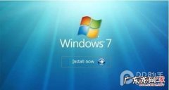 用PP助手给未越狱的iOS设备安装应用程序详细步骤