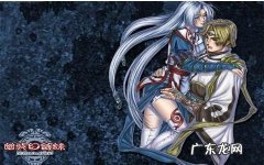 幽城幻剑录五内完美分配 幽城幻剑录五内