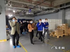 广东连连科技话费充值延时 广东连连科技