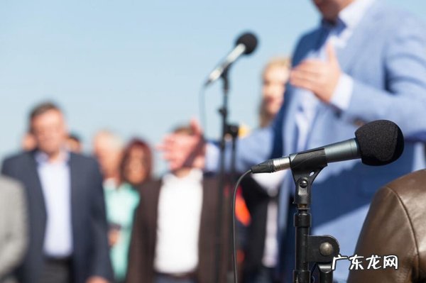 公关管理是什么意思？主要是做什么的？