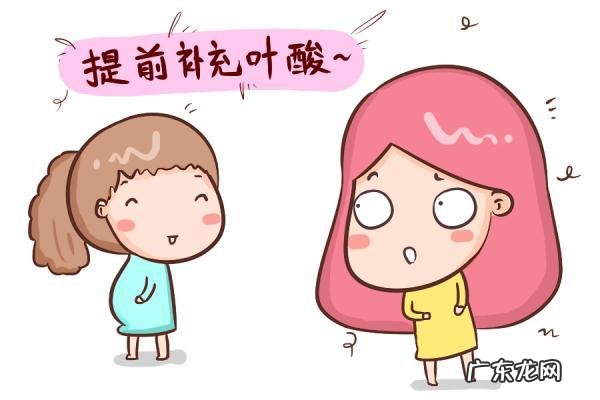 新手妈妈们应该怎样去备孕-新手爸爸如何备孕