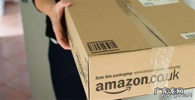 亚马逊FBA外箱尺寸及重量标准 出口纸箱标准尺寸是多少