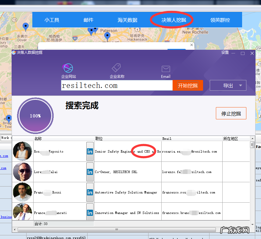 美容院开店必备品 美容用品有哪些