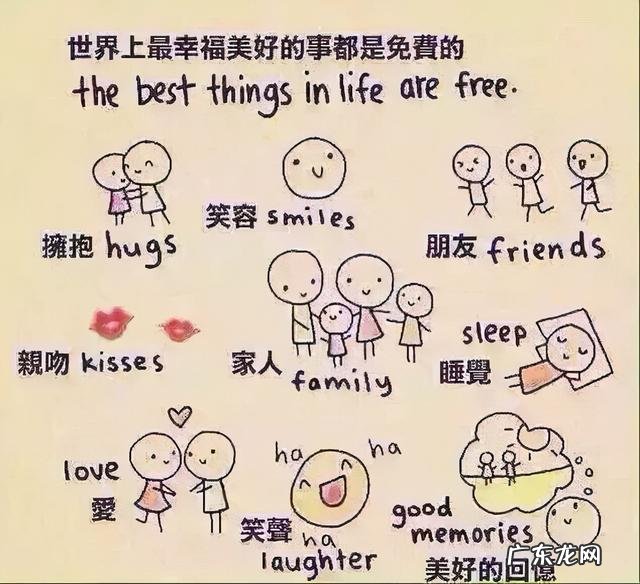 备孕如何保持健康的生活方式-备孕期间要吃多少叶酸