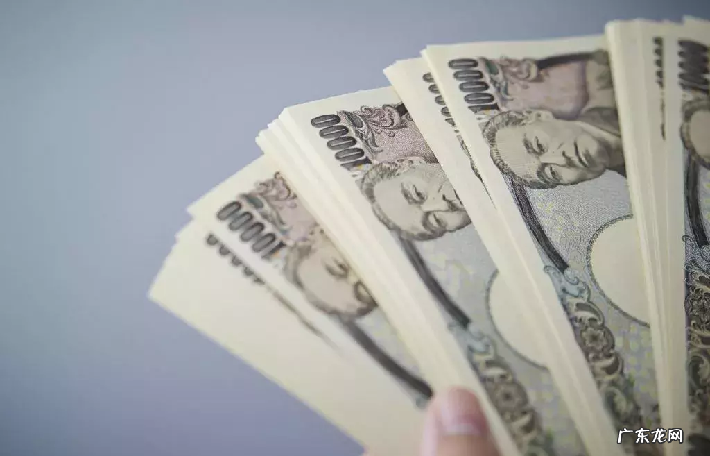 盘点日本三种支付方式 日本的WebMoney是一种什么支付方式