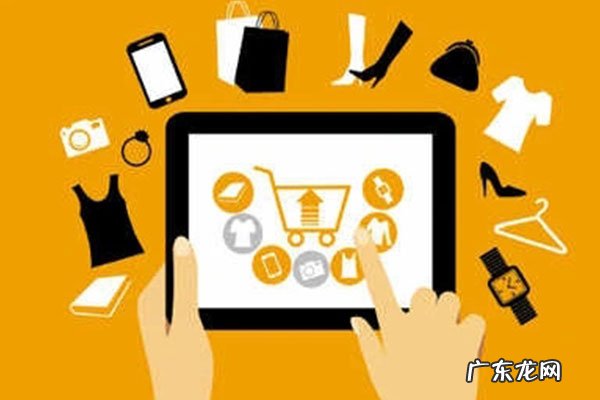 卖家需要知道的限制流量的禁区,店铺流量?