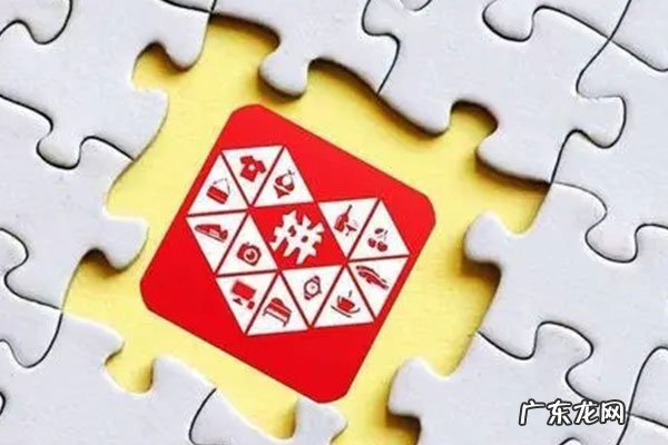 卖家需要知道的限制流量的禁区,店铺流量?