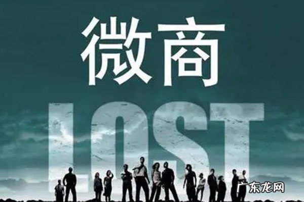 为什么那么多公司选择分级微商业务系统?,系统?