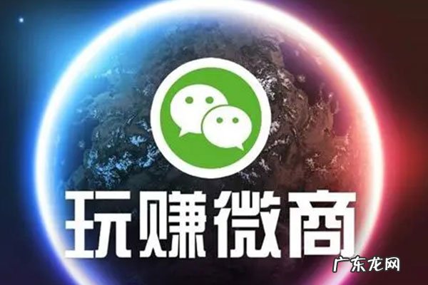 为什么那么多公司选择分级微商业务系统?,系统?