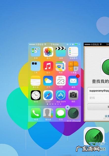 苹果ios7怎么隐藏图标?苹果ios7越狱隐藏桌面图标app方法
