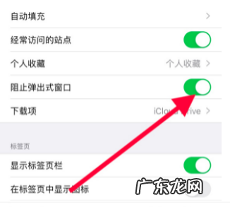 双11超级红包可以删除吗?真能免费领取?