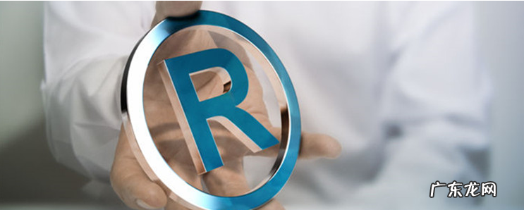 商标每年要交多少钱 日本商标购买大概多少钱一个