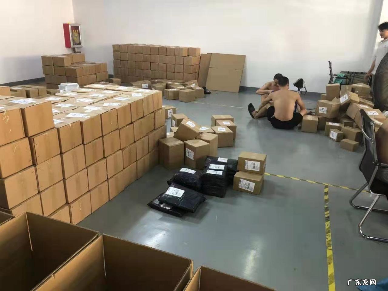 国际邮政小包收费标准 国际小包裹怎么收费