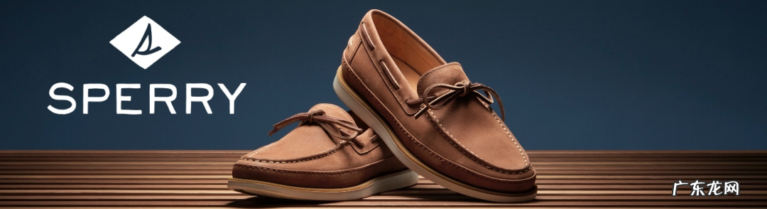 潮流皮鞋有哪几个品牌?哪些品牌好穿?