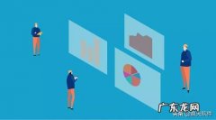 工厂管理软件哪个好？几款好用的工厂管理软件推荐！