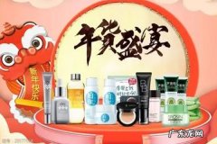 淘宝年货 寻找家乡的年货 ,年货节淘宝？