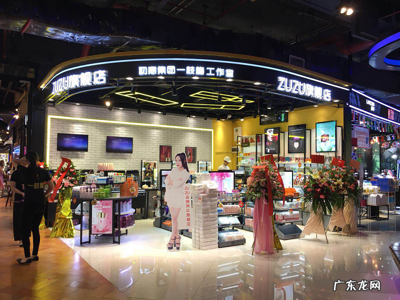 线下开店没出路?,线下实体店的未来出路?